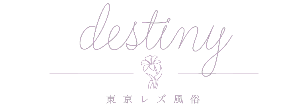 destinyロゴ