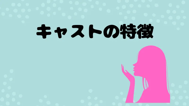 横浜5 - 【ディスティニー】女性が運営する新宿発のレズ風俗